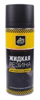 ALL жидкая резина, черная матовая, 520 мл.