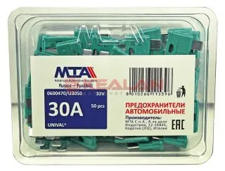 MTA предохранитель UNIVAL 30A, в блистере 50 шт.