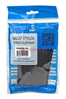 КВТ набор "Монохром 12/6"