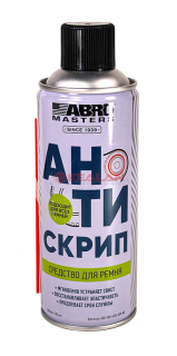 ABRO MASTERS BD-100-450-AM-RE cредство для ремня Антискрип, 450 мл.
