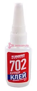 ABRO MASTERS SG-702-020-RE суперклей высокой вязкости, 20 г.