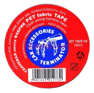 Terminator IZT 1925-19 fabric изолента черная тканевая, 19 мм, 25 м.