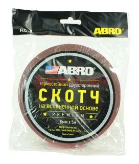ABRO RD-8mm-5M лента клейкая двухсторонняя, Премиум, 8 мм, 5 м.