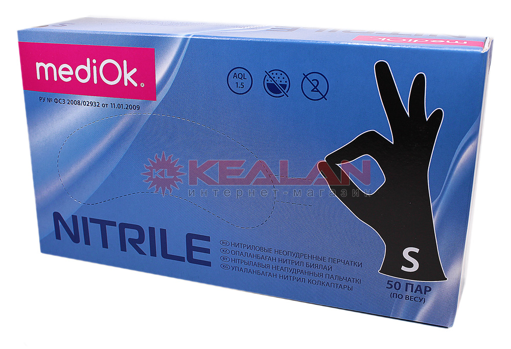 MEDIOK нитриловые перчатки, черные, размер S, 100 шт.