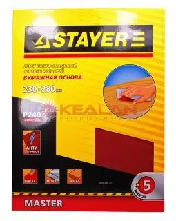 STAYER лист шлифовальный универсальный на бумажной основе, 230х280 мм, Р240, 5 шт.