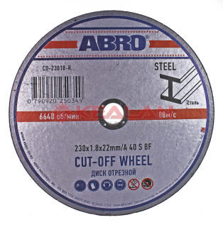 ABRO CD-23018-R диск отрезной 230 мм, 1,8 мм, 22 мм.