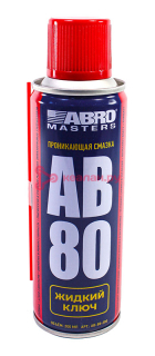 ABRO MASTERS AB-80-200 смазка-спрей многоцелевая проникающая, жидкий ключ, 200 мл.