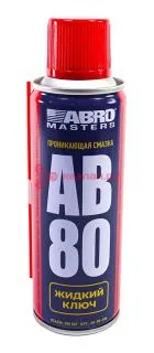 ABRO MASTERS AB-80-200 смазка-спрей многоцелевая проникающая, жидкий ключ, 200 мл.