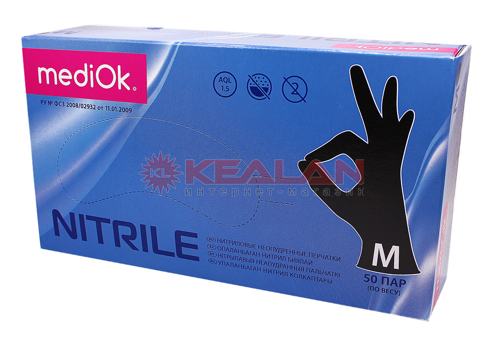 MEDIOK нитриловые перчатки, черные, размер M, 100 шт.