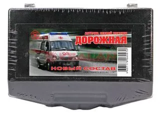 Автомобильная аптечка первой помощи, наполнение "Лайт"