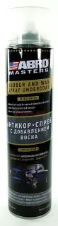 ABRO MASTERS U-6-CLR-R aнтикор-спрей с добавлением воска, прозрачный, 700 мл.