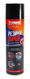 ABRO MASTERS LS-540-RE герметик эластичный резина-спрей, черный, 540 мл.