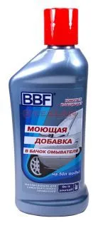 BBF моющая добавка в бачок омывателя, концентрат, 250 мл.