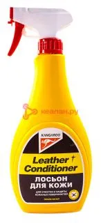 KANGAROO Leather conditioner лосьон-очиститель кожи, 500 мл.