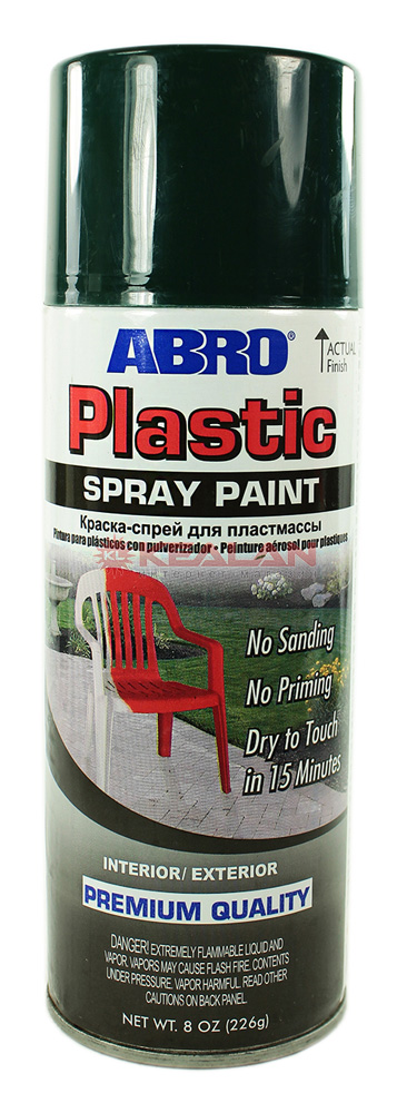 ABRO SPP-049 краска-спрей для пластика, охотничий зеленый