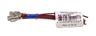 CARGEN AX38501 контакт гнездовой серии 6,3 мм (с фиксацией) обжатый с проводом 1,0 мм²