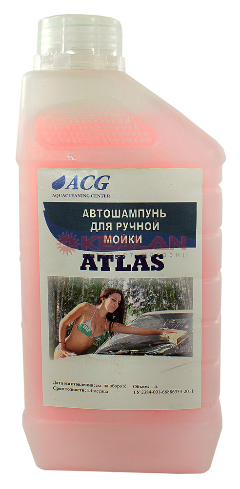 ACG ATLAS автошампунь для ручной мойки, 1 л.