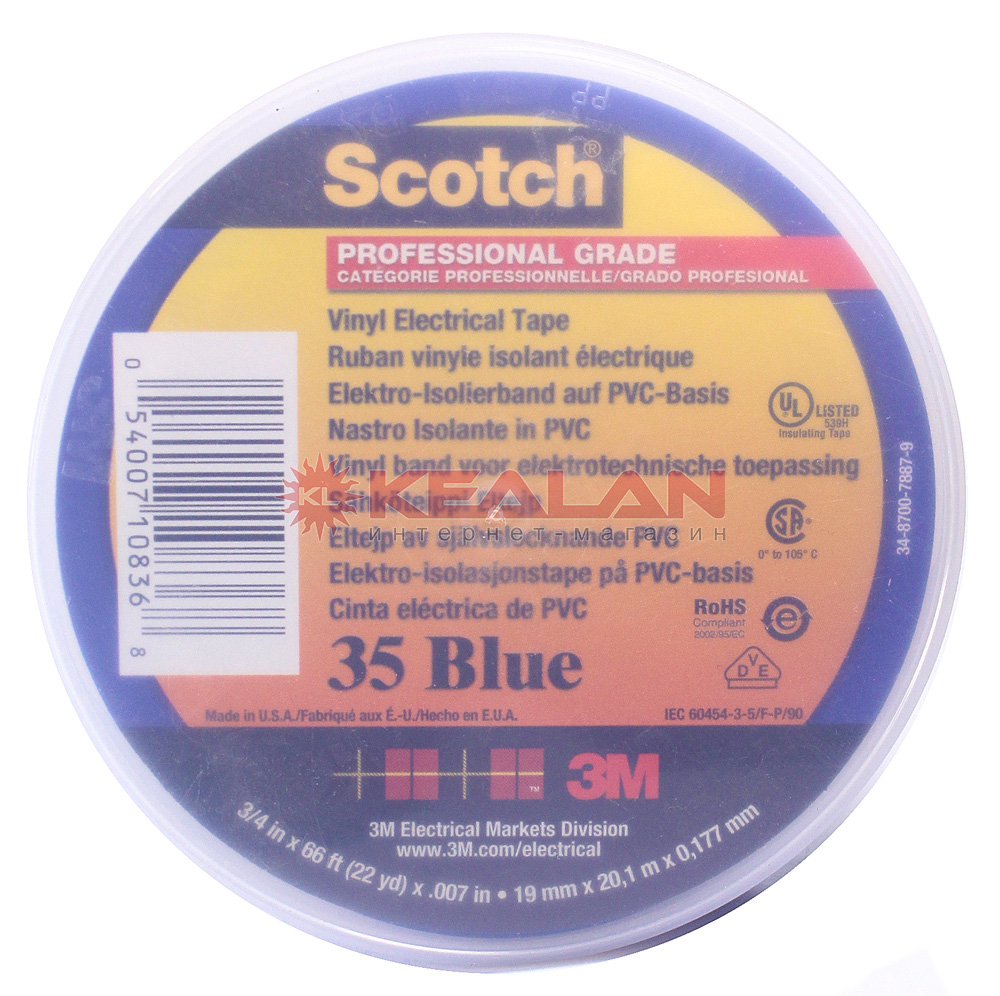 3M Scotch 35 лента изоляционная, синяя, 19 мм, 20 м.