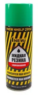 1NEW LiquidRubber LR-509 жидкая резина, зеленая, 400 мл.