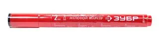 ЗУБР ММ-400 круглый меловой маркер красный, 2 мм.