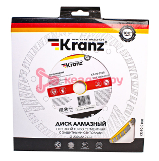 KRANZ KR-90-0108 диск алмазный отрезной Turbo сегментный с защитными секторами, 230х22,2мм.
