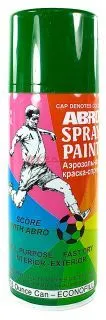 ABRO 48 краска-спрей стандартная, тёмно-зелёная