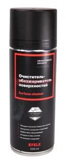 EFELE CL-546 Spray очиститель тормозов, 520 мл.