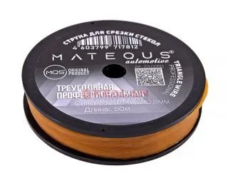 MATEQUS 23.0350 cтруна треугольная для срезки стекла на пластиковой катушке, 50 м.