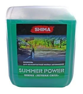 SHIMA SUMMER POWER шампунь для бесконтактной мойки, 5 кг.