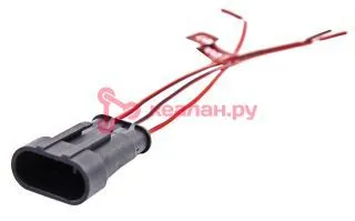CARGEN AX364 разъем 282105-1 3-х контактный штыревой, с проводами 0,5 кв.мм, 1 шт.