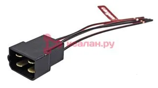 CARGEN AX37302 разъем 1/20581/80 межжгутовой 4-х контактный штыревой серии 6.3, с проводами 1,0 мм к