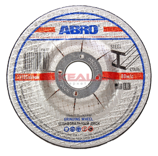 ABRO шлифовальный диск 115 мм, 6 мм, 22 мм