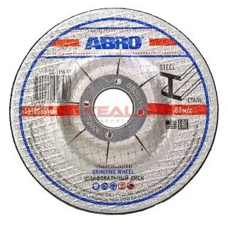 ABRO шлифовальный диск 115 мм, 6 мм, 22 мм.