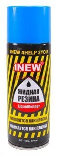 1NEW LiquidRubber LR-505 жидкая резина, голубая, 400 мл.