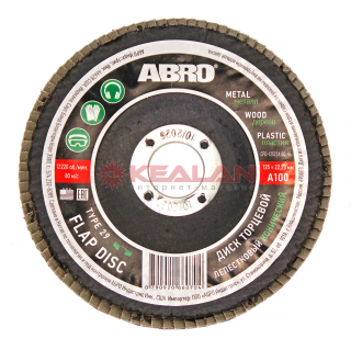 ABRO MASTERS CFD-12522A100-RE диск торцевой лепестковый конический, 100, 125 мм,  22,23 мм.