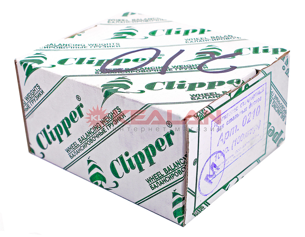CLIPPER 0210 грузы для стальных дисков, со скобой, 100 шт.