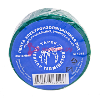 Terminator IZ 1918G изолента зеленая ПВХ, 19 мм, 18,3 м.