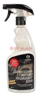 GRASS Leather Cleaner Conditioner очиститель-кондиционер кожи, 600 мл.