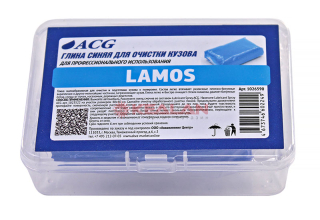 ACG LAMOS глина синяя для очистки ЛКП, малоабразивная, пакет + пластиковый бокс, 100 г.