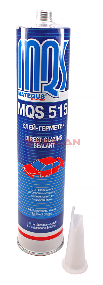 MATEQUS MQS 515 клей-герметик для вклейки стекла 2 часа с 2-мя подушками, 310 мл.