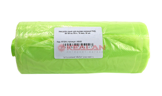 PAKLEEN пакет для мусора зеленый ПНД, 60*80 см, 60 л, 15 мкм, 30 шт.