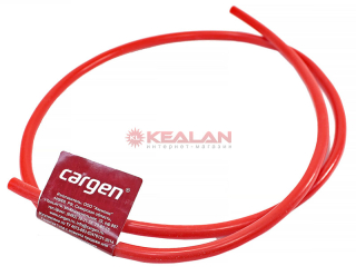 CARGEN AX5831 провод красный высоковольтный с медной жилой (нулевое сопр.), 1 м.