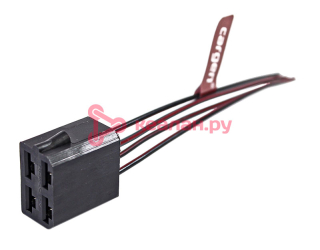 CARGEN AX37301 разъем 1/20580/80 межжгутовой 4-х контактный гнездовой серии 6.3, с проводами 1,0 мм 