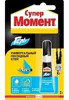 Картинка Клей универсальный, супер-клей от интернет-магазина кеалан.ру Клей универсальный, супер-клей от интернет-магазина кеалан.ру