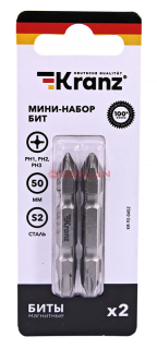 KRANZ мини-набор бит двусторонних PH2xPH2, PH1xPH3-50 мм (2 биты на блистере) 