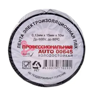 Terminator 00645 изолента черная ПВХ, автомобильная, 15 мм, 10 м.