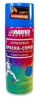 ABRO MASTERS SPH-205-AM-R краска-спрей высокотемпературная, синяя, 226 г.