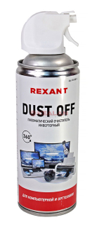 REXANT 85-0001-1 DUST OFF сжатый воздух пневматический очиститель, аэрозоль, 230 мл.