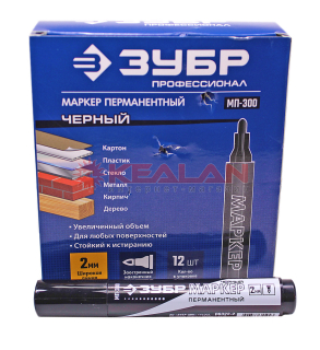 ЗУБР МП-300 06322-2 заостренный перманентный маркер с увеличенным объемом, черный, 2 мм.