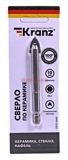KRANZ KR-91-0644 cверло по стеклу и керамике 2 грани, шестигранный. хвостовик, 10 мм.